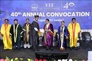 VIT 1 (250)